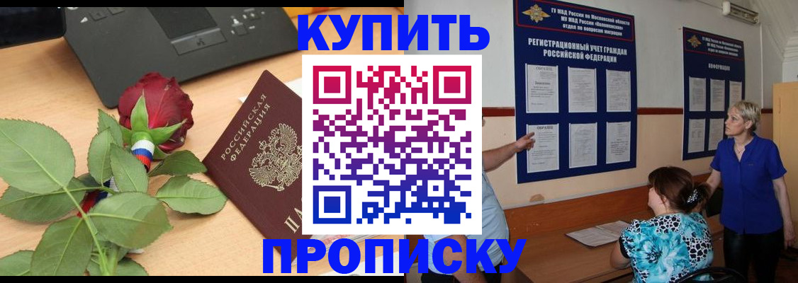 форма 3 в Канаше